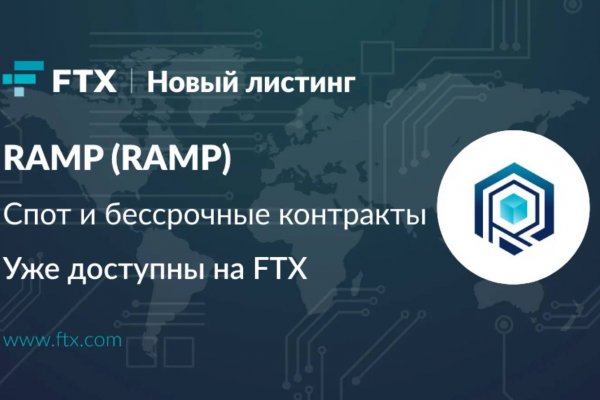 Kraken актуальные ссылки официальный сайт